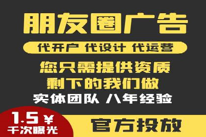 SEM服务公司经典案例集锦